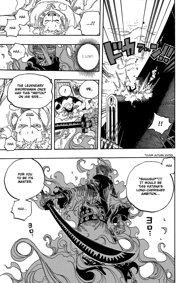 One Piece, Chapter 467 image 17